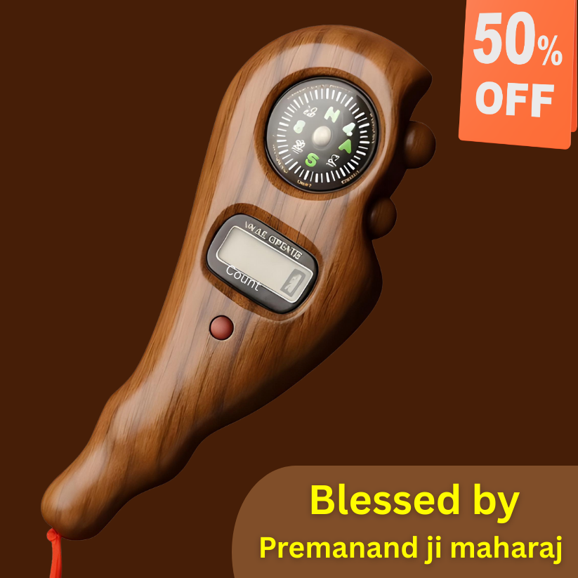 Radha Naam Jap Counter